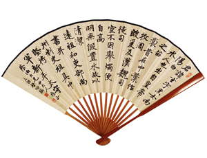 �������R����Ů��